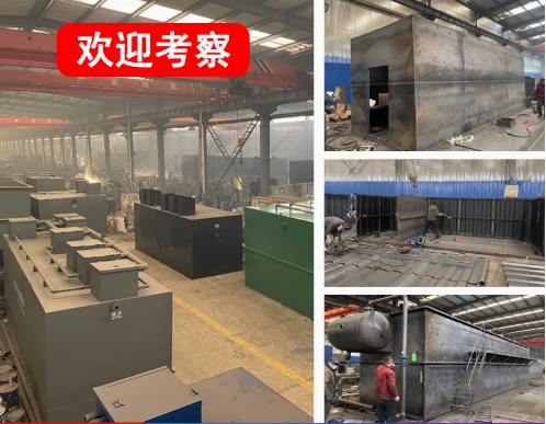华坪嘉源通环保：专注污水治理，定制化设备解决全场景需求