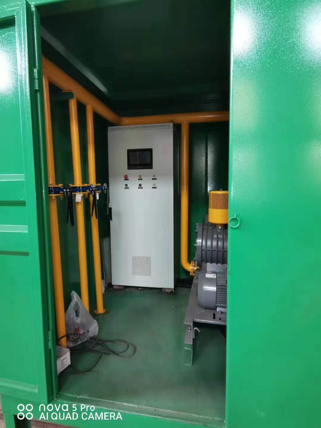 华坪一体化高效絮凝沉淀池